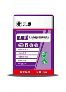 生態(tài)馬賽克瓷磚粘結(jié)劑